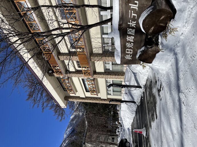 【HOTEL情報】電気自動車充電器(ENEↃHANGE EV6kw)２台設置しています