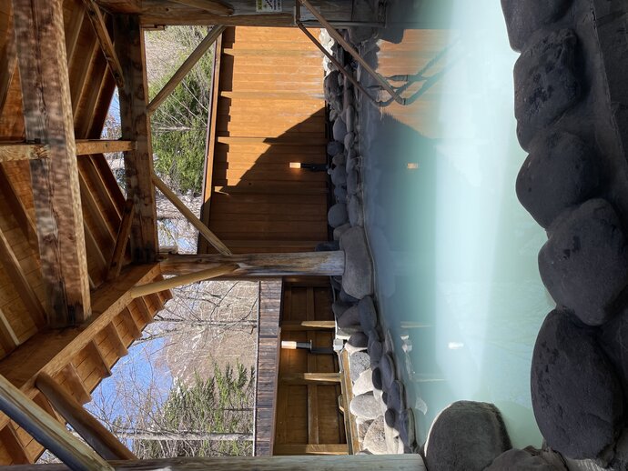 【ONSEN】『日帰り温泉・Today's day trip hot spring』のご案内