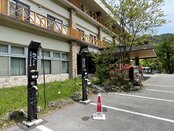 【HOTE L情報】電気自動車充電器(ENEↃHANGE EV6kw)２台設置しています
