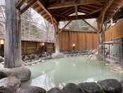 【ONSEN】『日帰り温泉・Today's day trip hot spring』のご案内