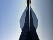 【自然🌞情報】湯の湖展望台からの眺望🏔️景色はまるで絵画の様に美しい‼️